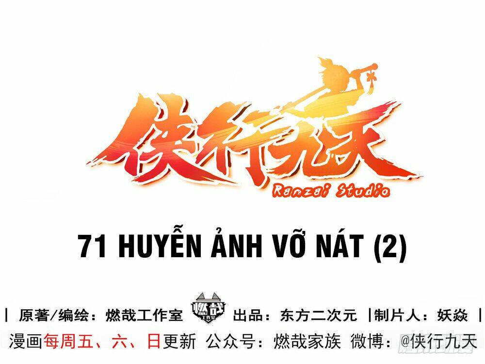 Chương 71 - Trang 1
