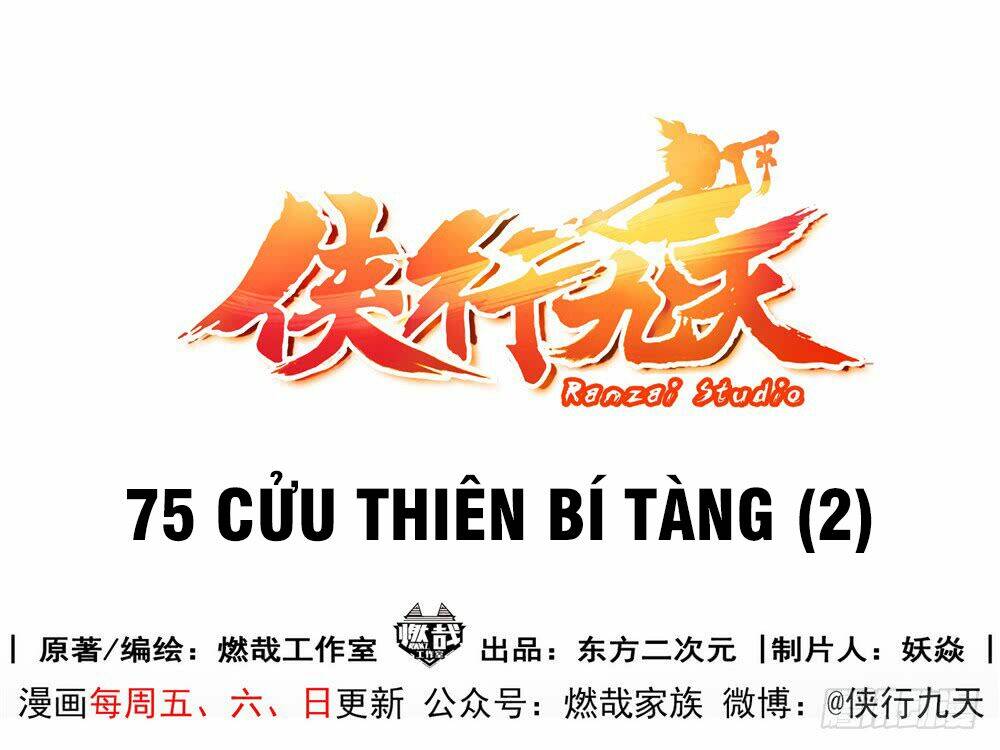 Chương 75 - Trang 1