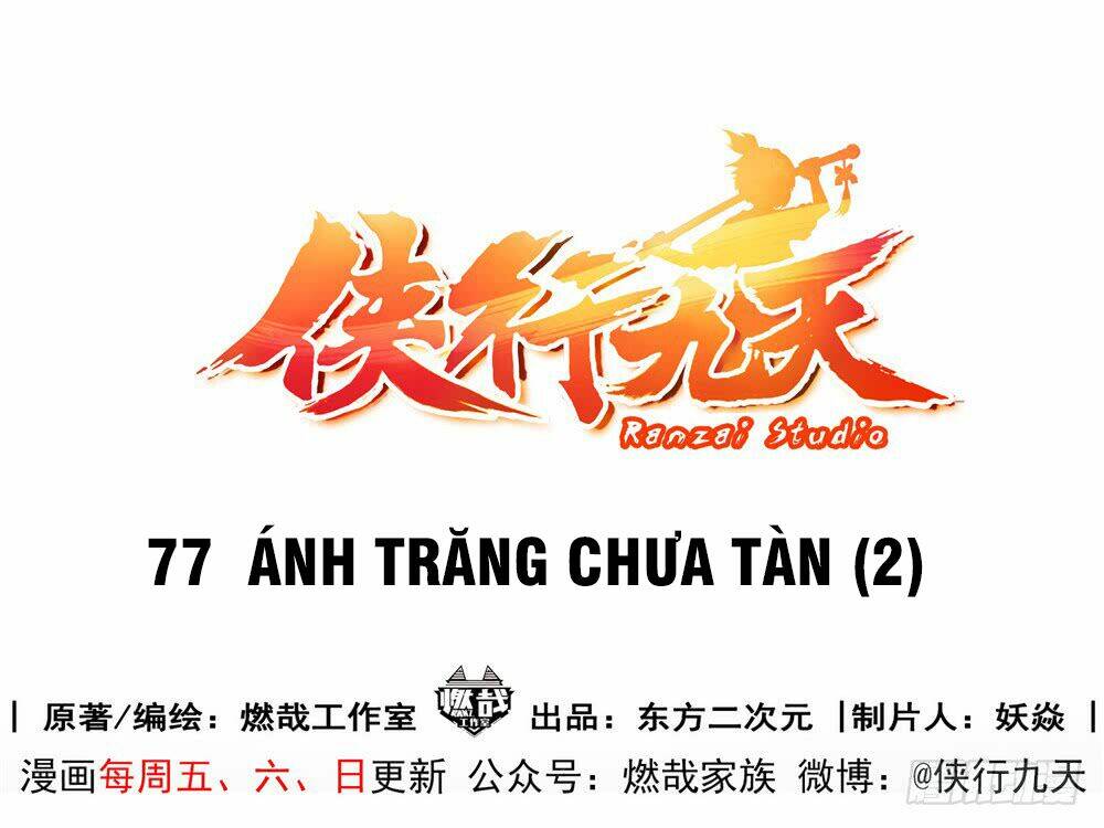 Chương 77 - Trang 1