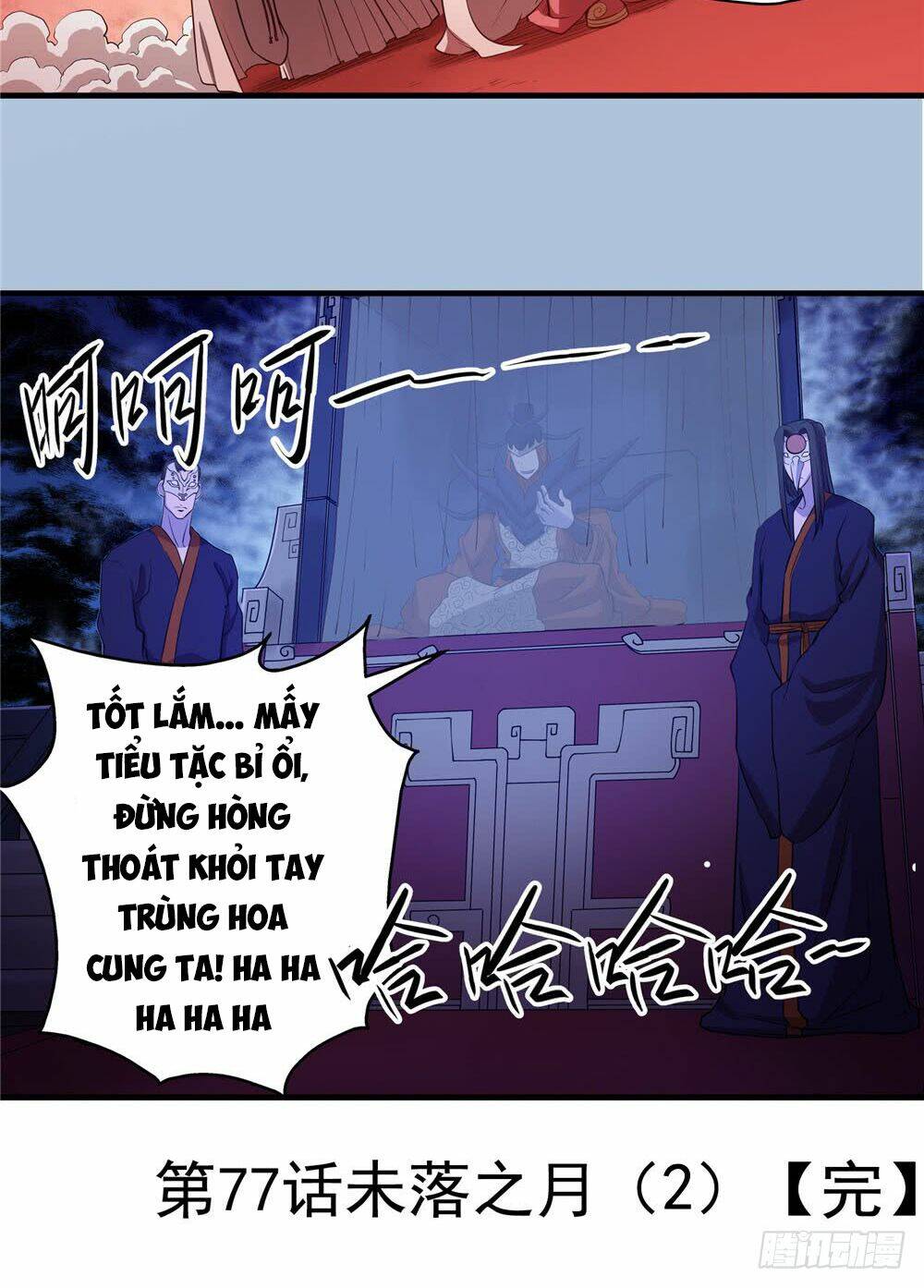 Chương 77 - Trang 33