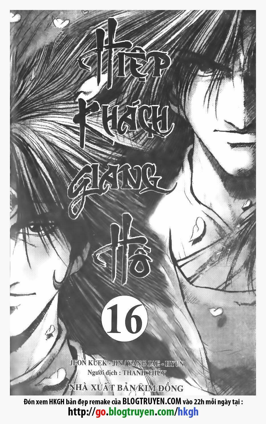 Chương 103 - Trang 2