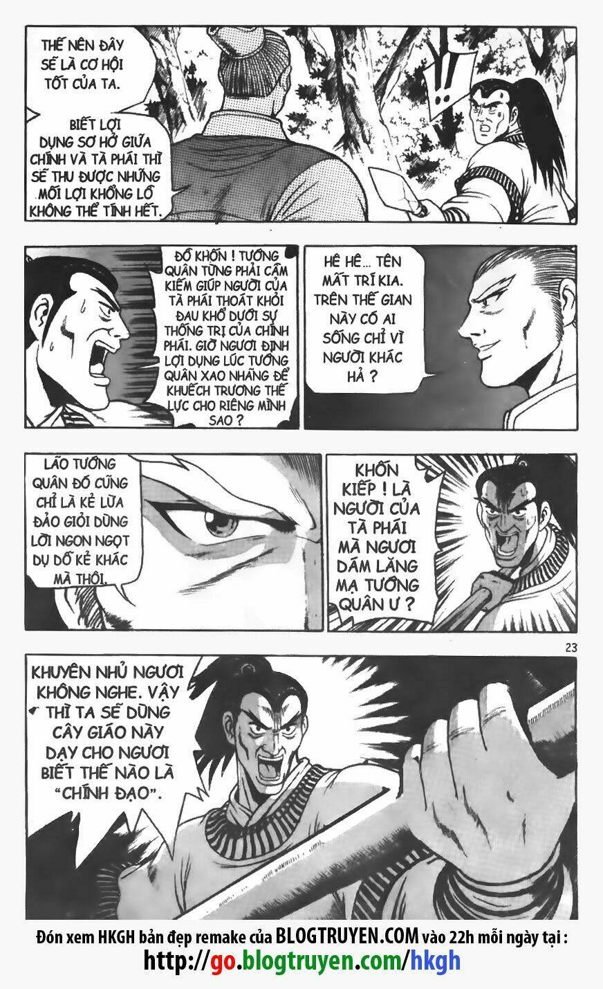 Chương 118 - Trang 3