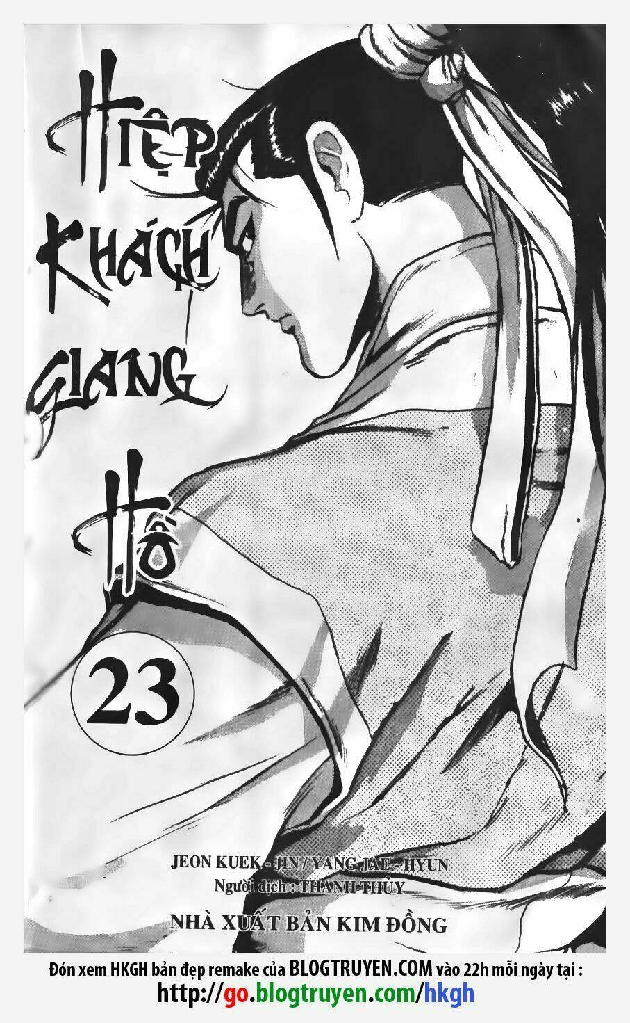 Chương 152 - Trang 1
