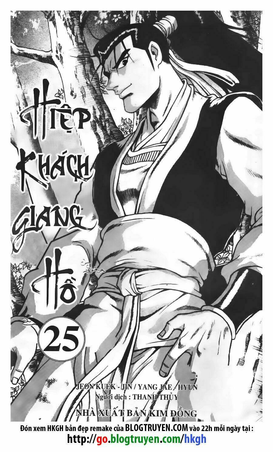 Chương 166 - Trang 2