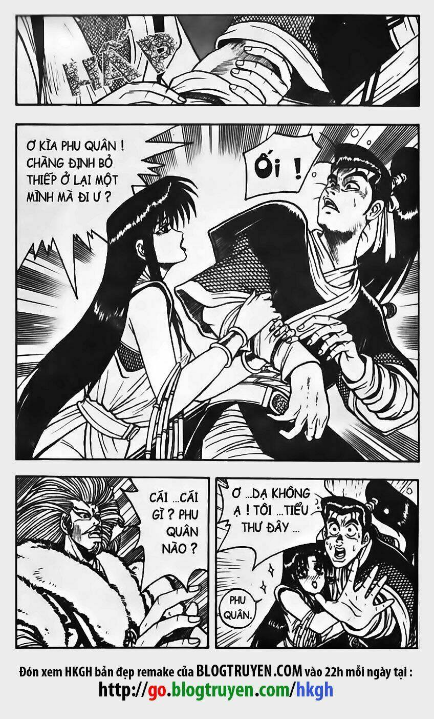 Chương 17 - Trang 2