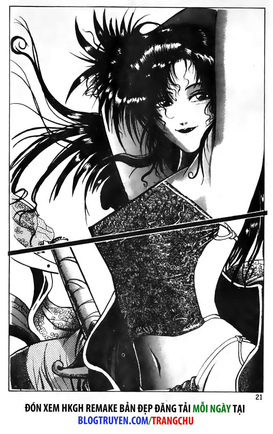 Chapter 2.1 - Trang 1