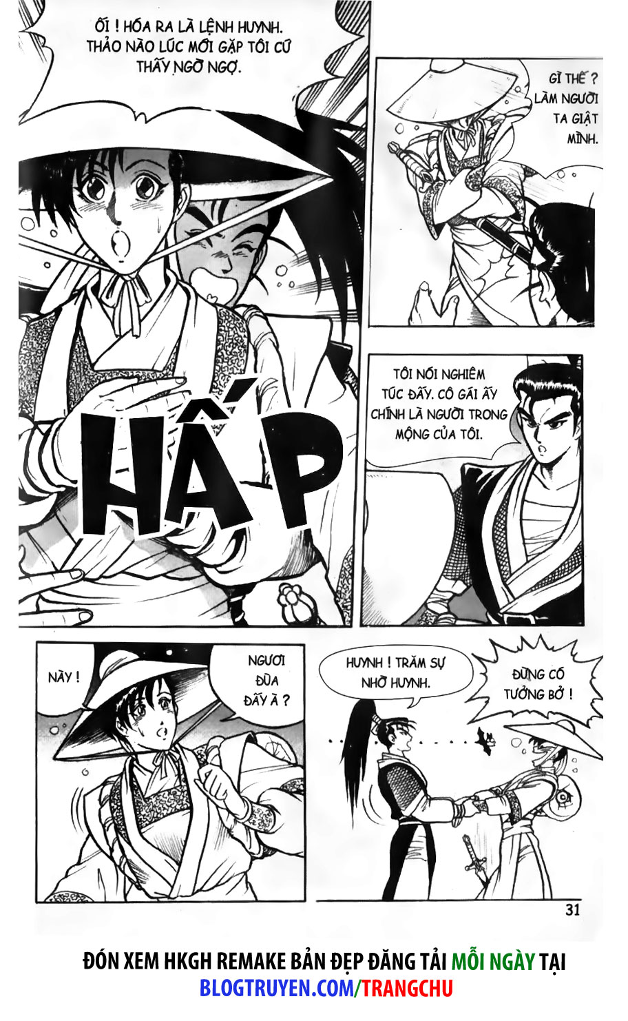 Chapter 2.1 - Trang 12
