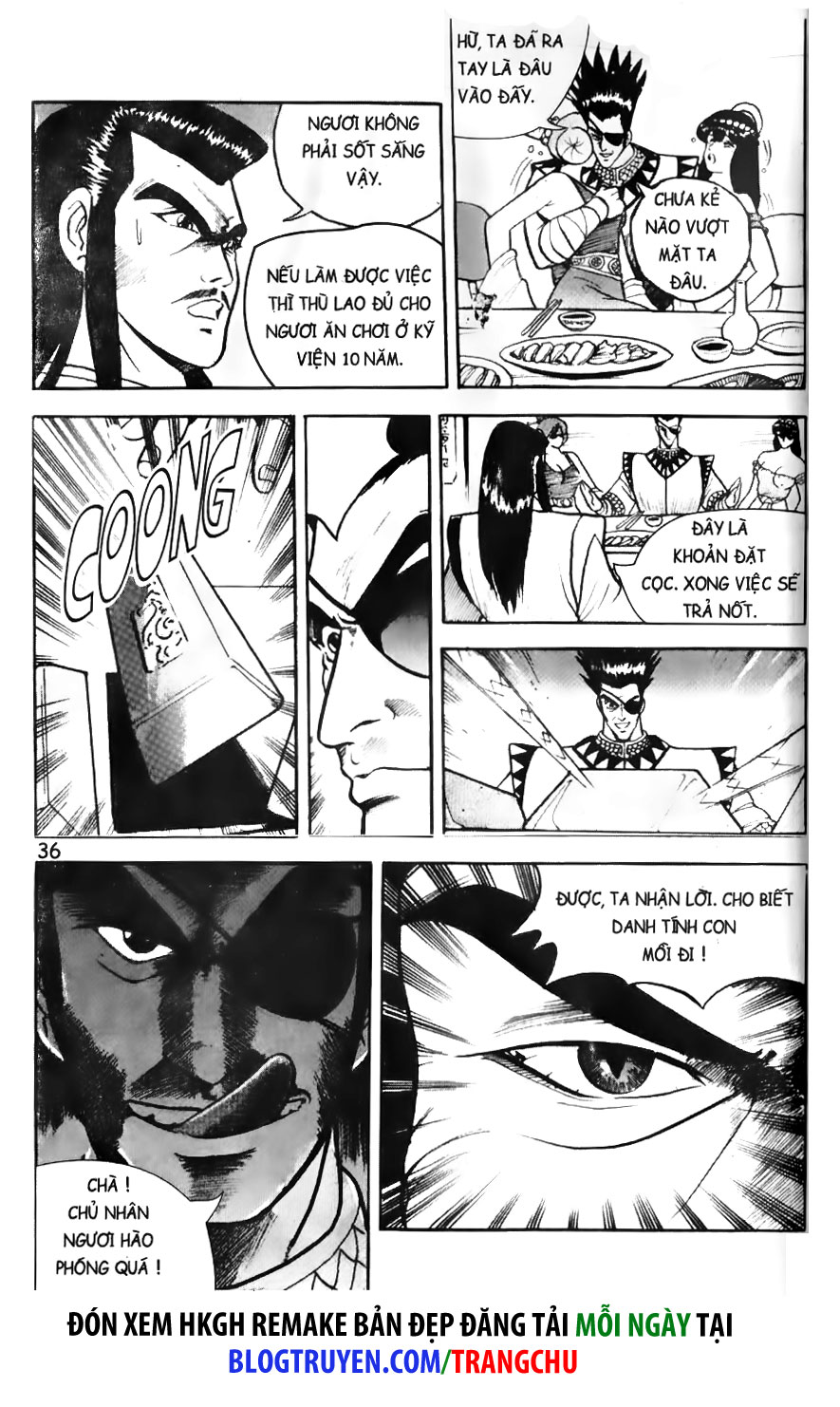 Chapter 2.1 - Trang 17