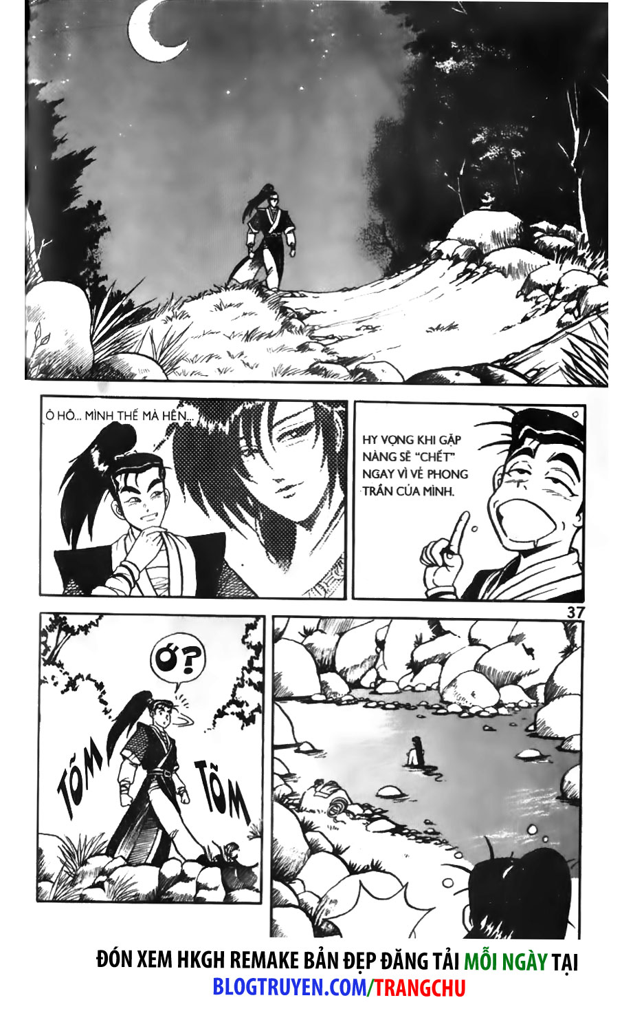 Chapter 2.1 - Trang 18