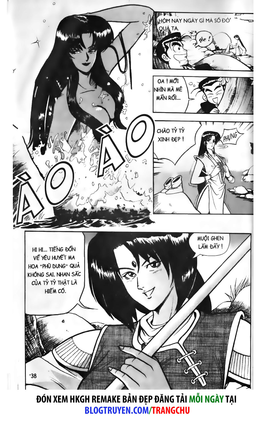 Chapter 2.1 - Trang 19