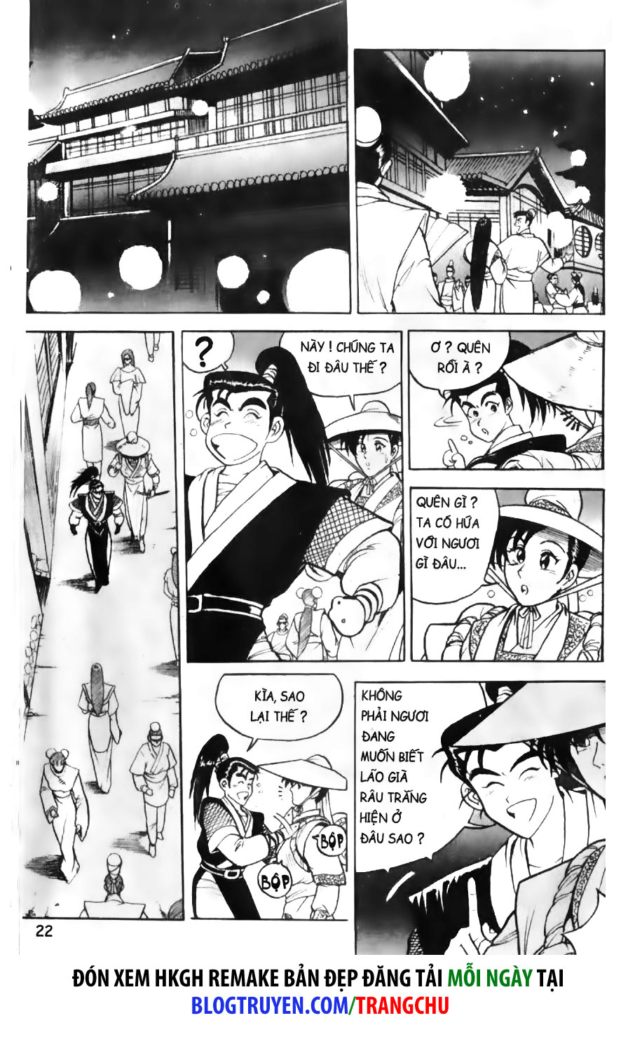 Chapter 2.1 - Trang 3