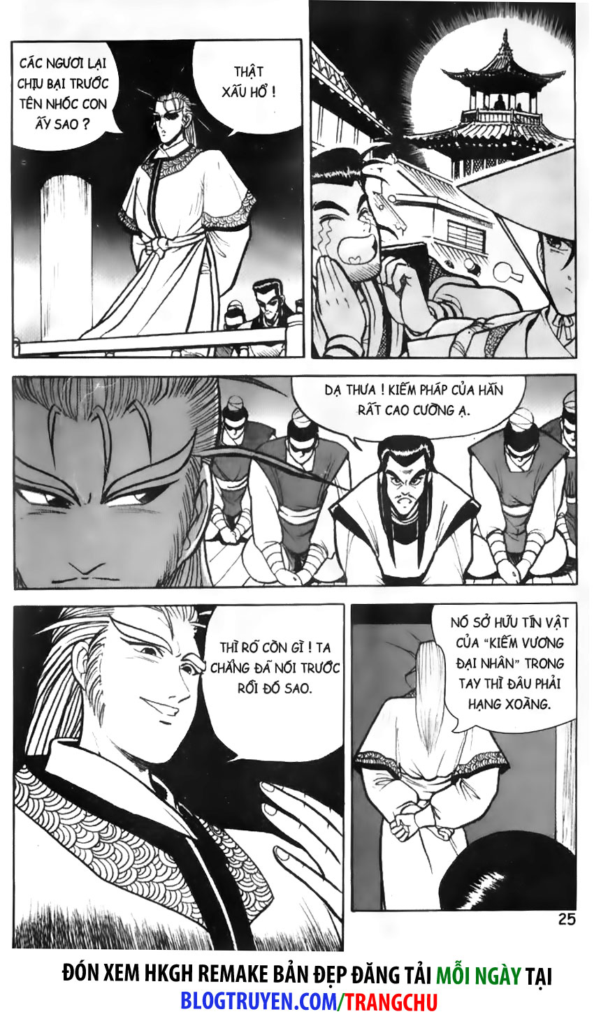 Chapter 2.1 - Trang 6