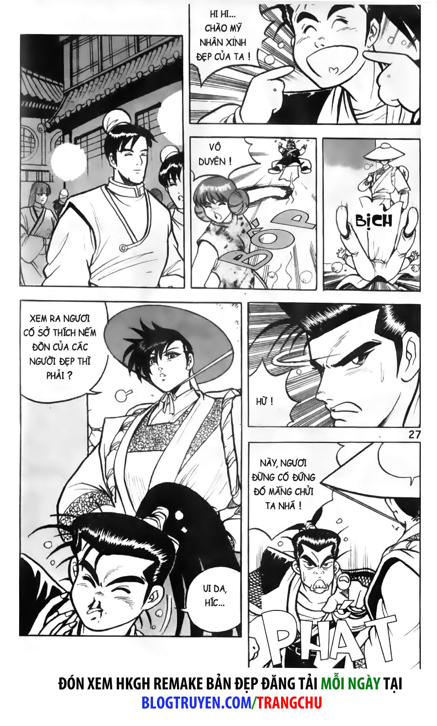 Chapter 2.1 - Trang 8