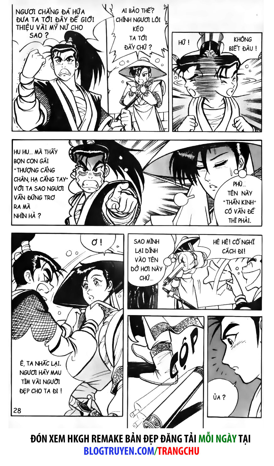 Chapter 2.1 - Trang 9