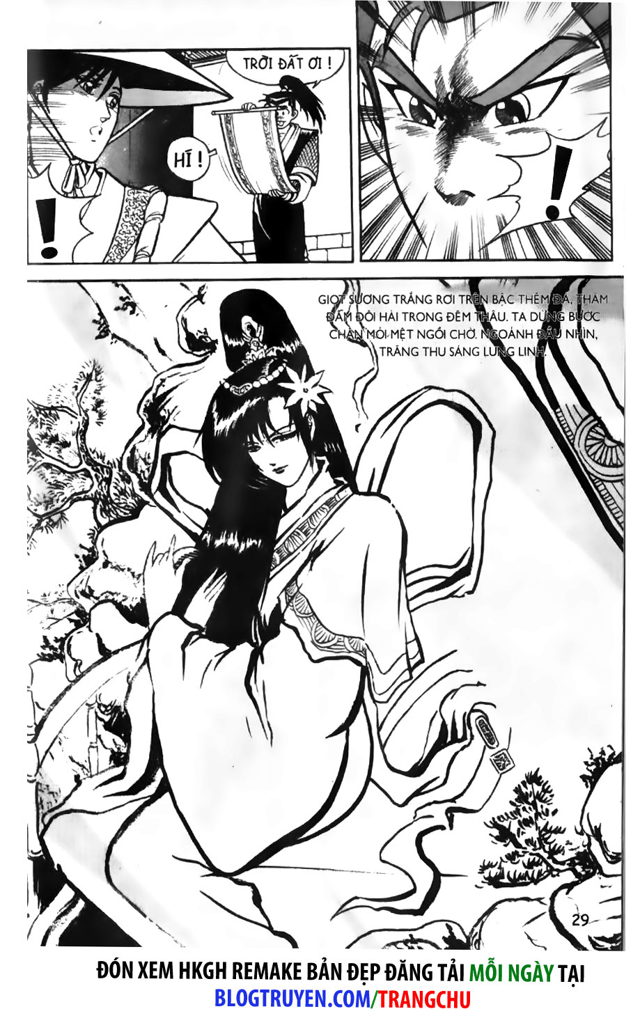 Chapter 2.1 - Trang 10