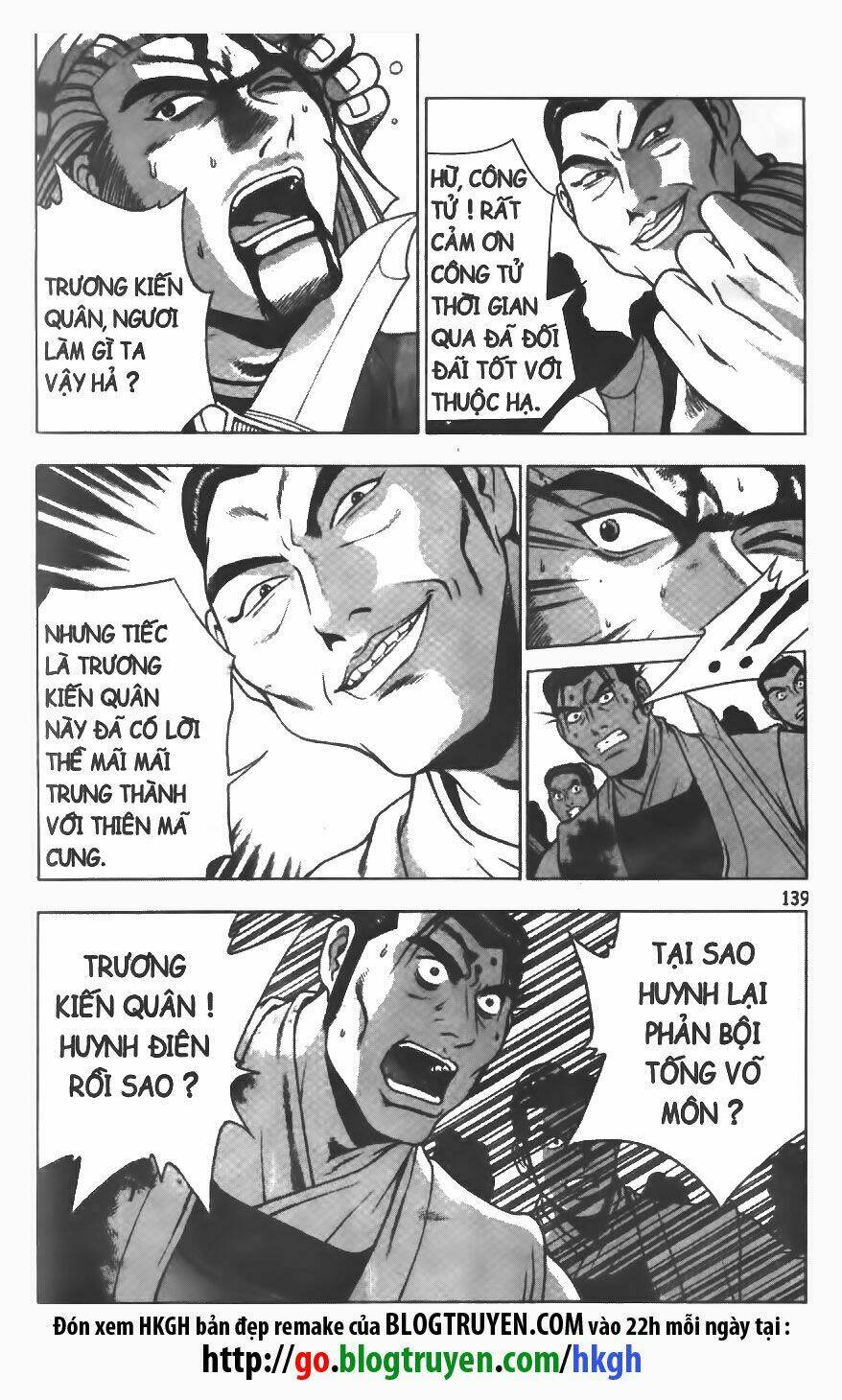 Chương 206 - Trang 5