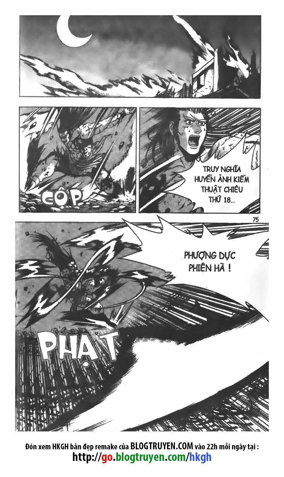 Chương 217 - Trang 20