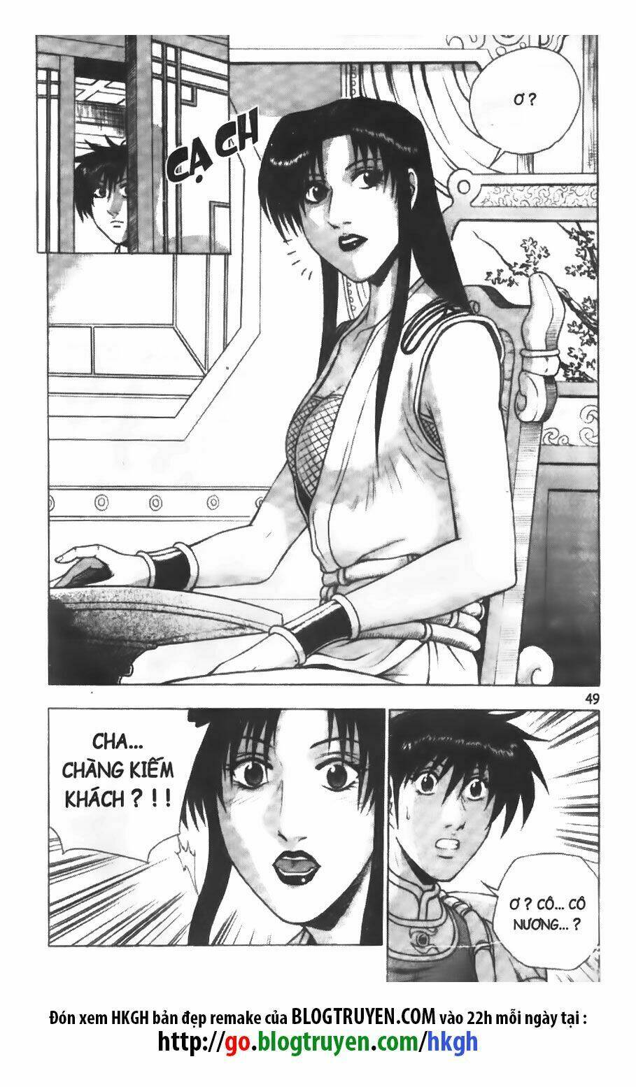 Chương 230 - Trang 22