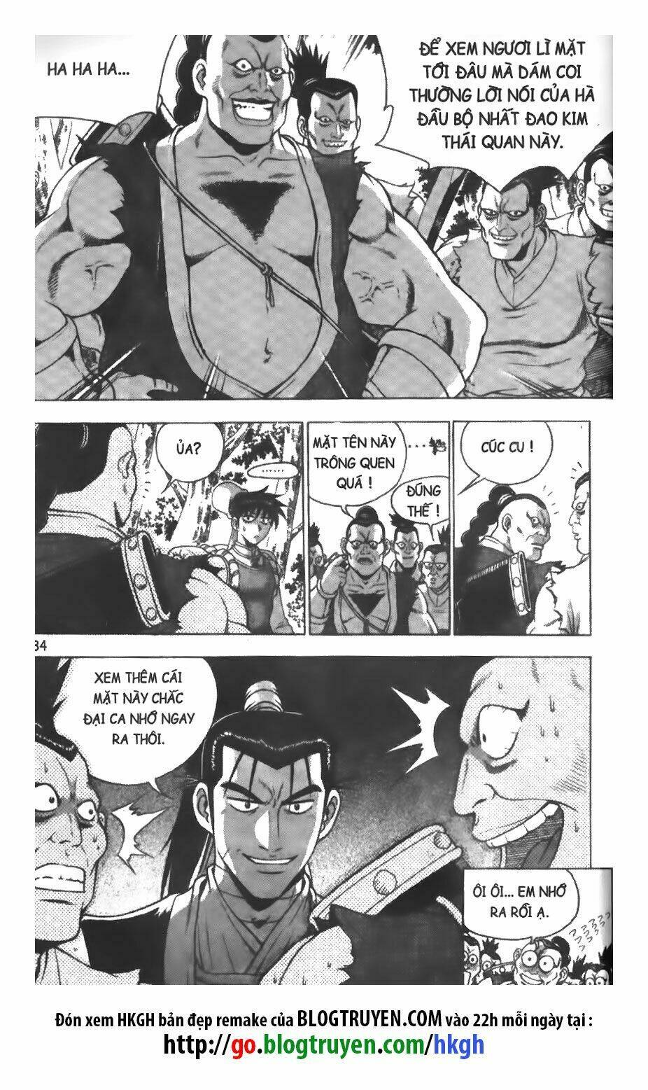 Chương 230 - Trang 8