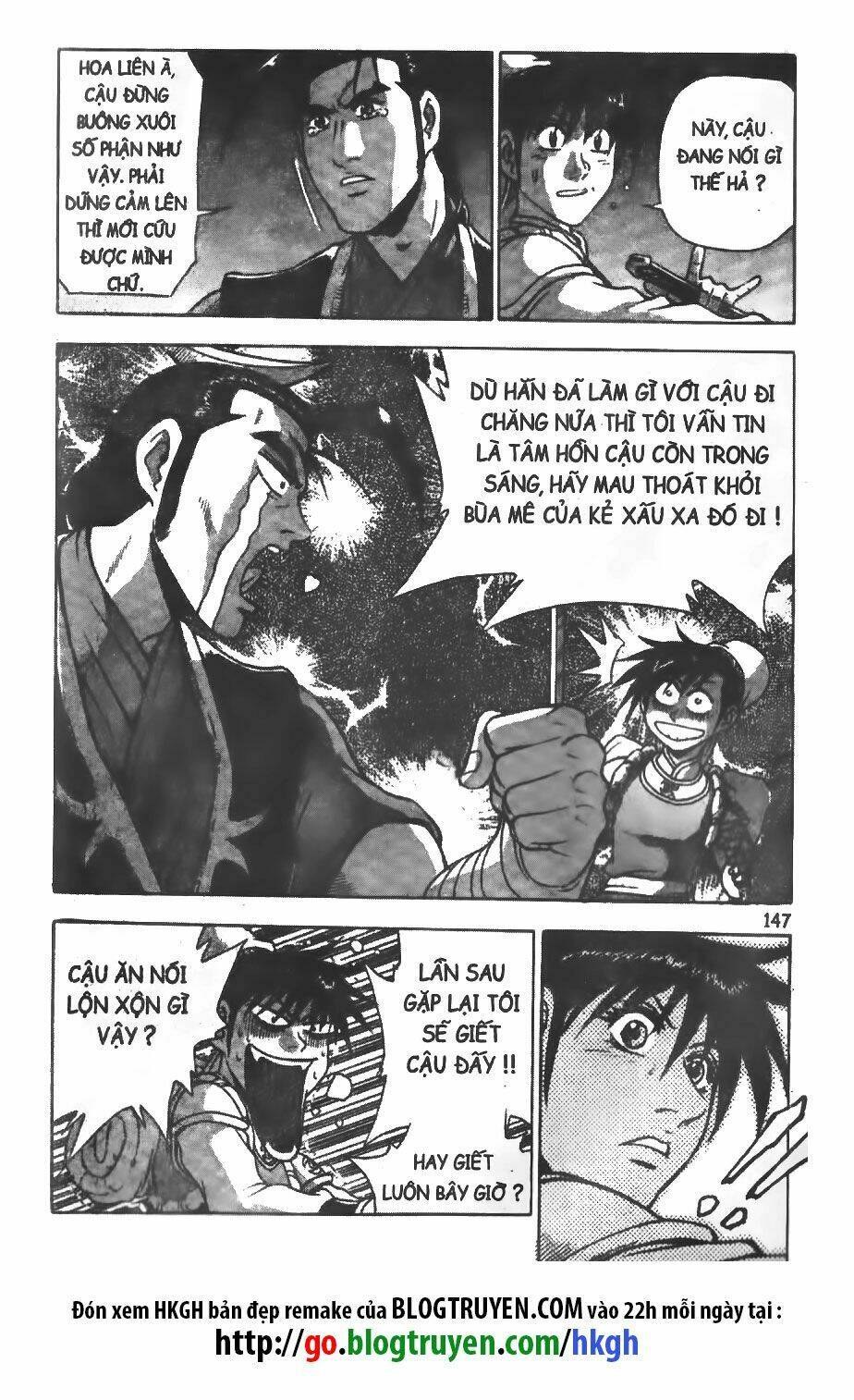 Chương 234 - Trang 16