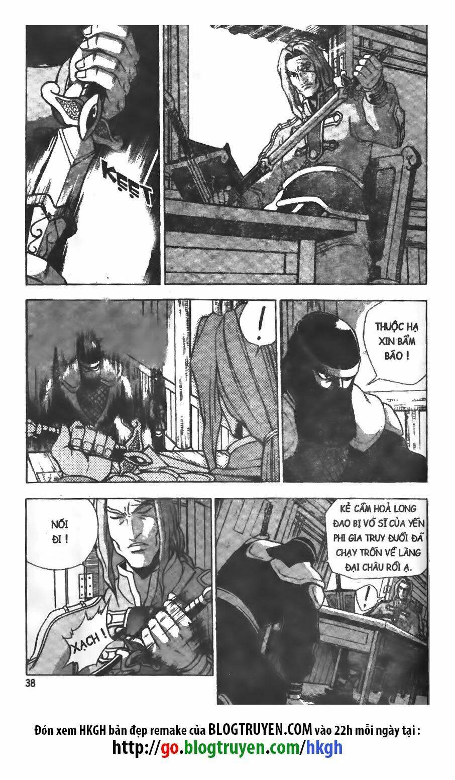 Chương 237 - Trang 12