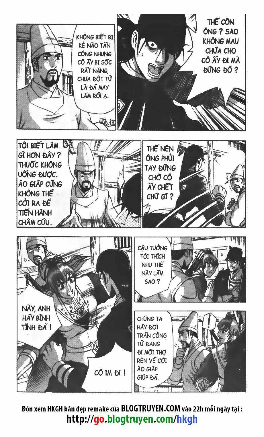 Chương 242 - Trang 21