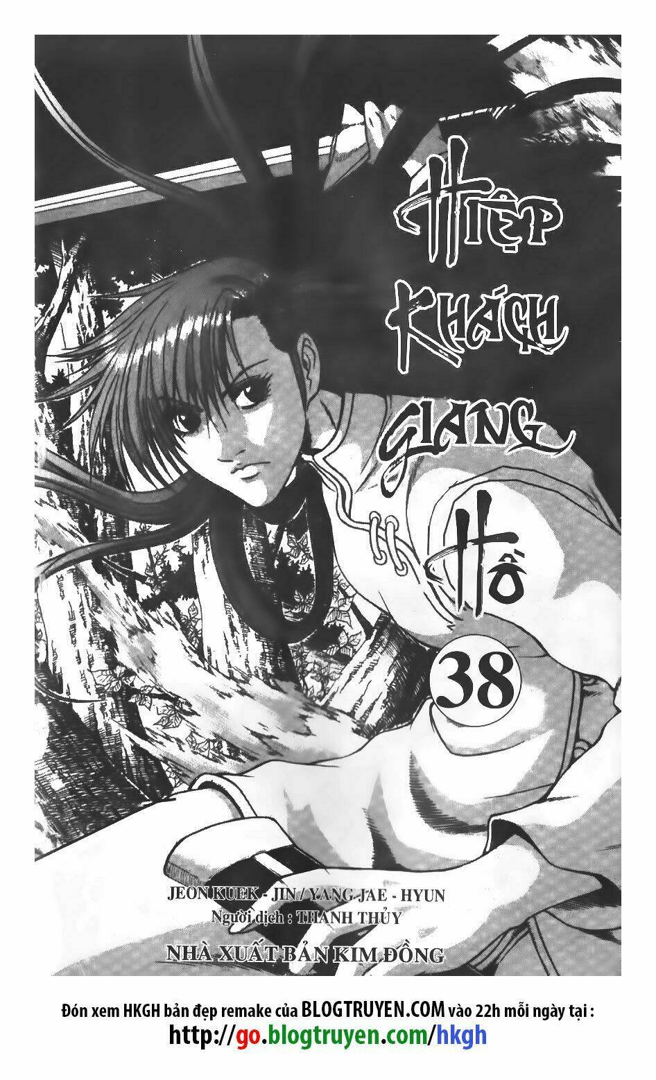 Chương 257 - Trang 2