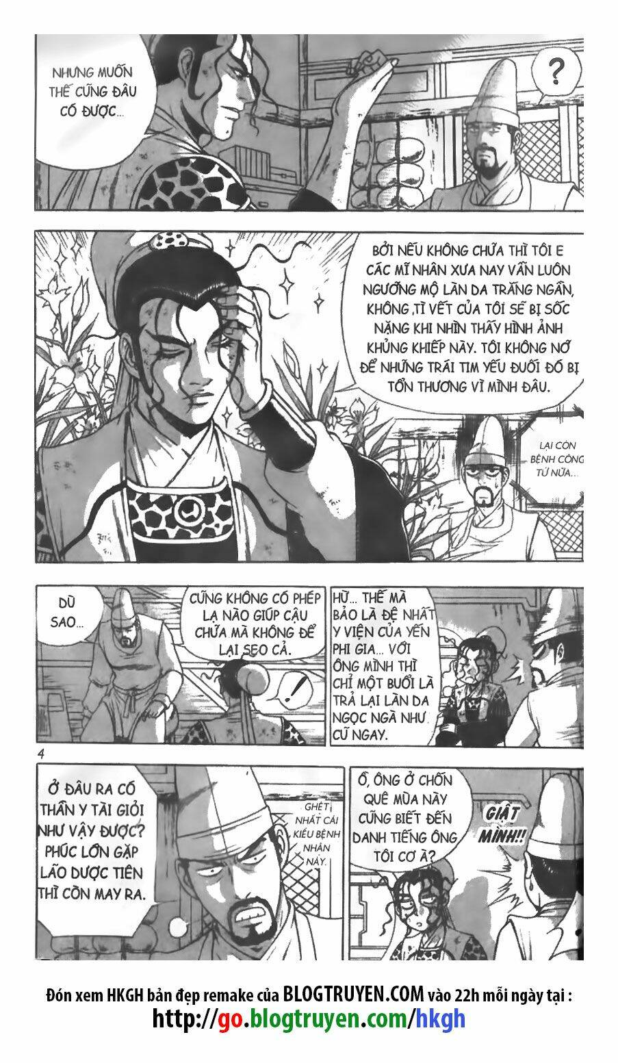 Chương 264 - Trang 5