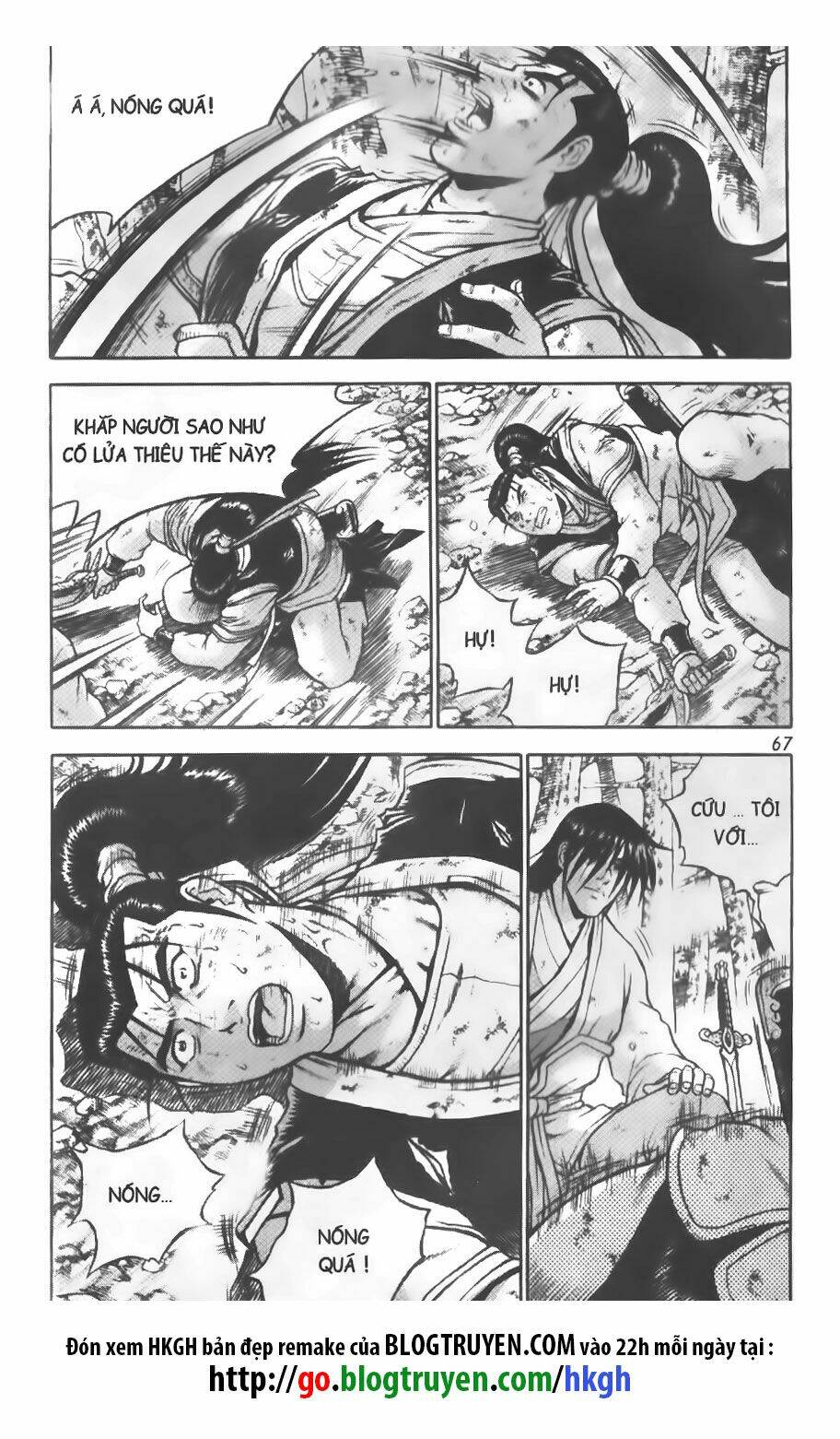 Chương 296 - Trang 16