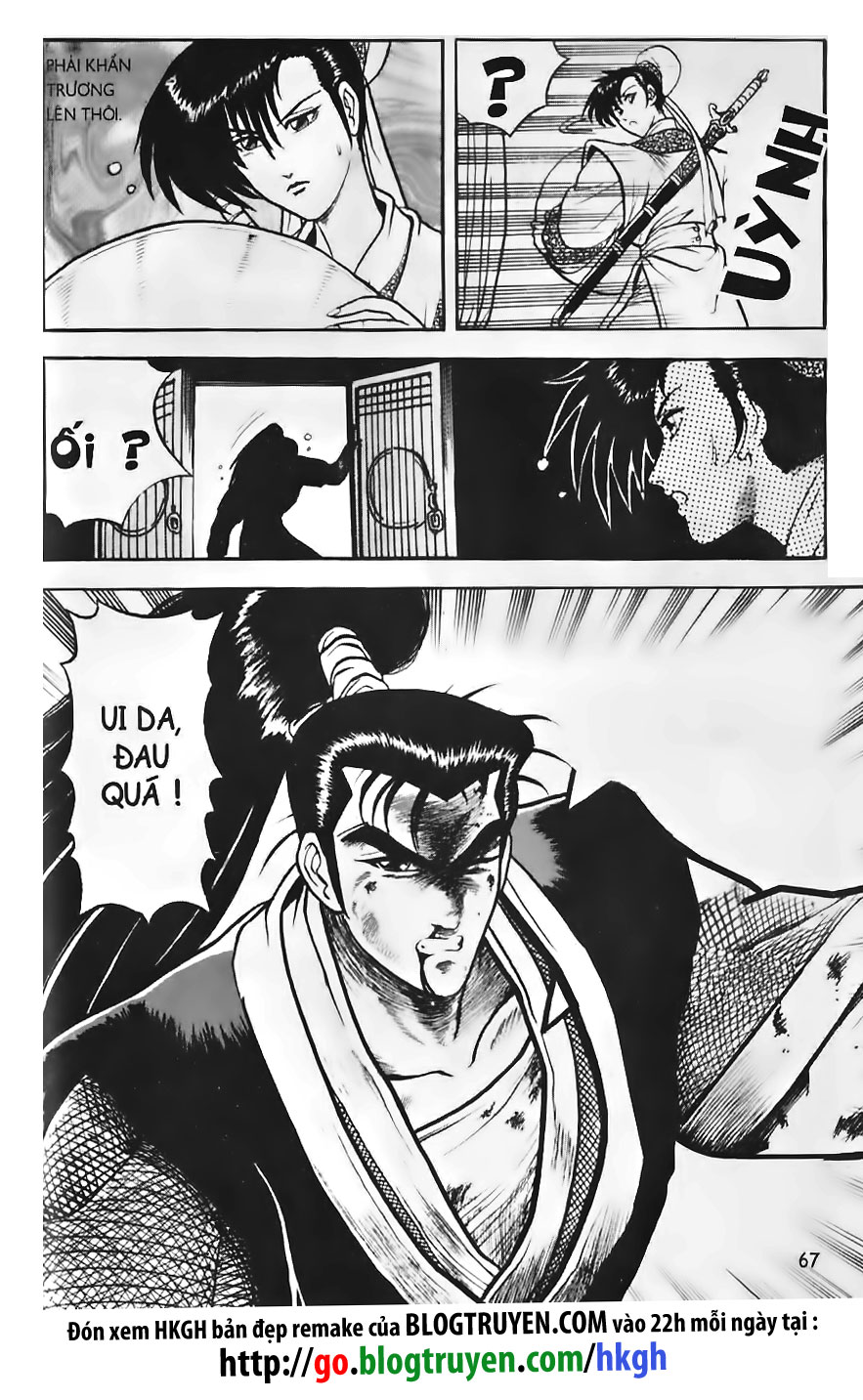 Chapter 3.1 - Trang 22