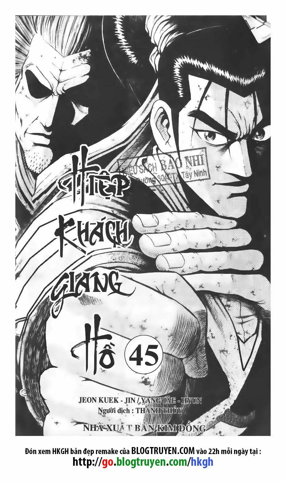 Chương 309 - Trang 2
