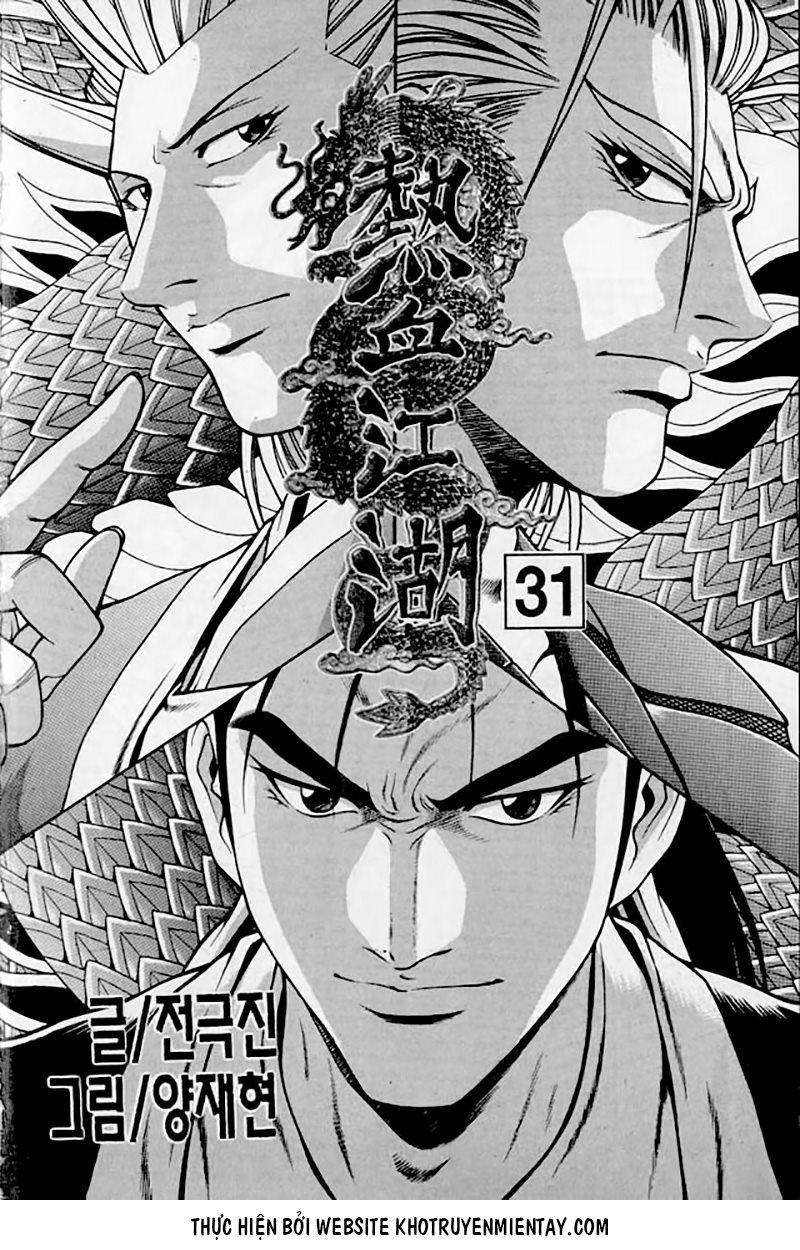 Chapter 31.1 - Trang 3