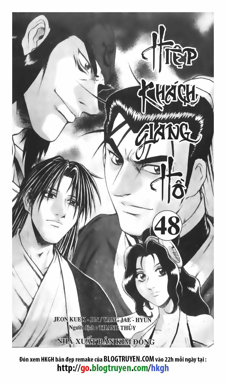 Chương 332 - Trang 2