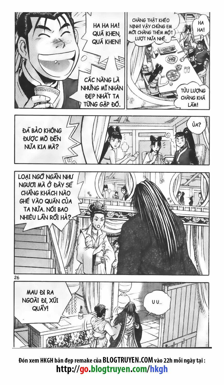Chương 333 - Trang 5