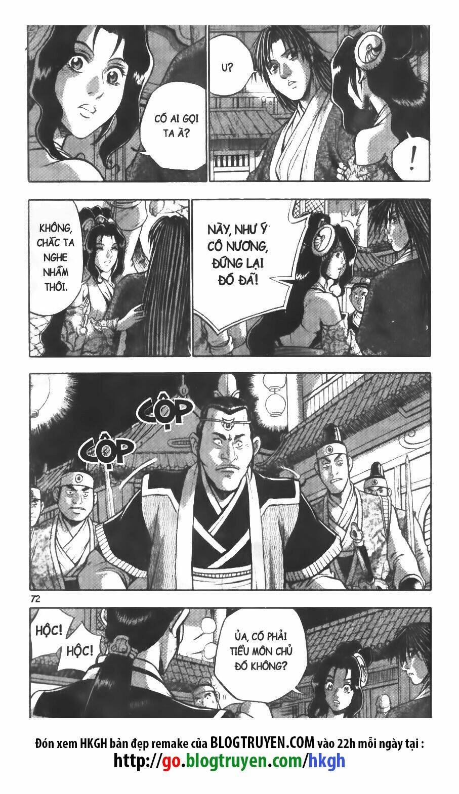 Chương 335 - Trang 7