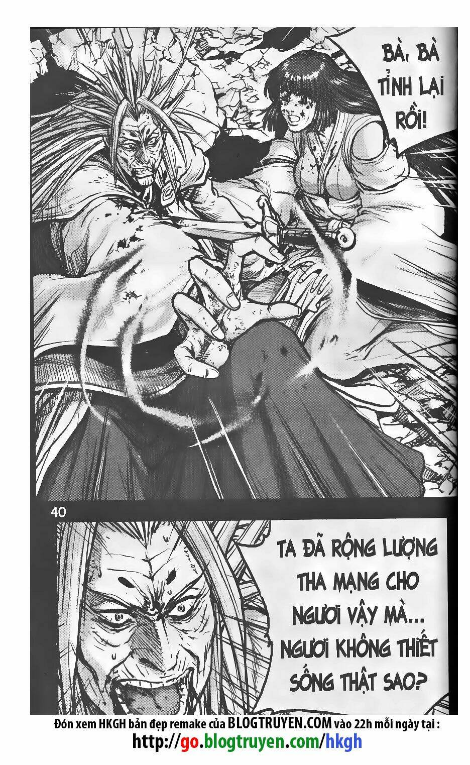 Chương 398 - Trang 18