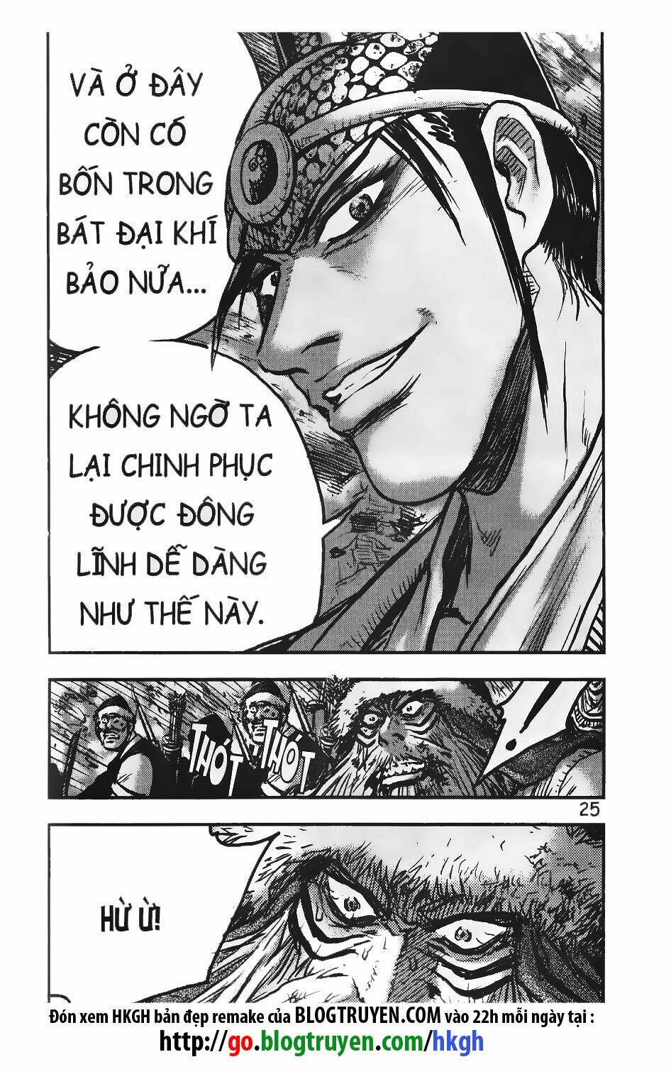 Chương 398 - Trang 3