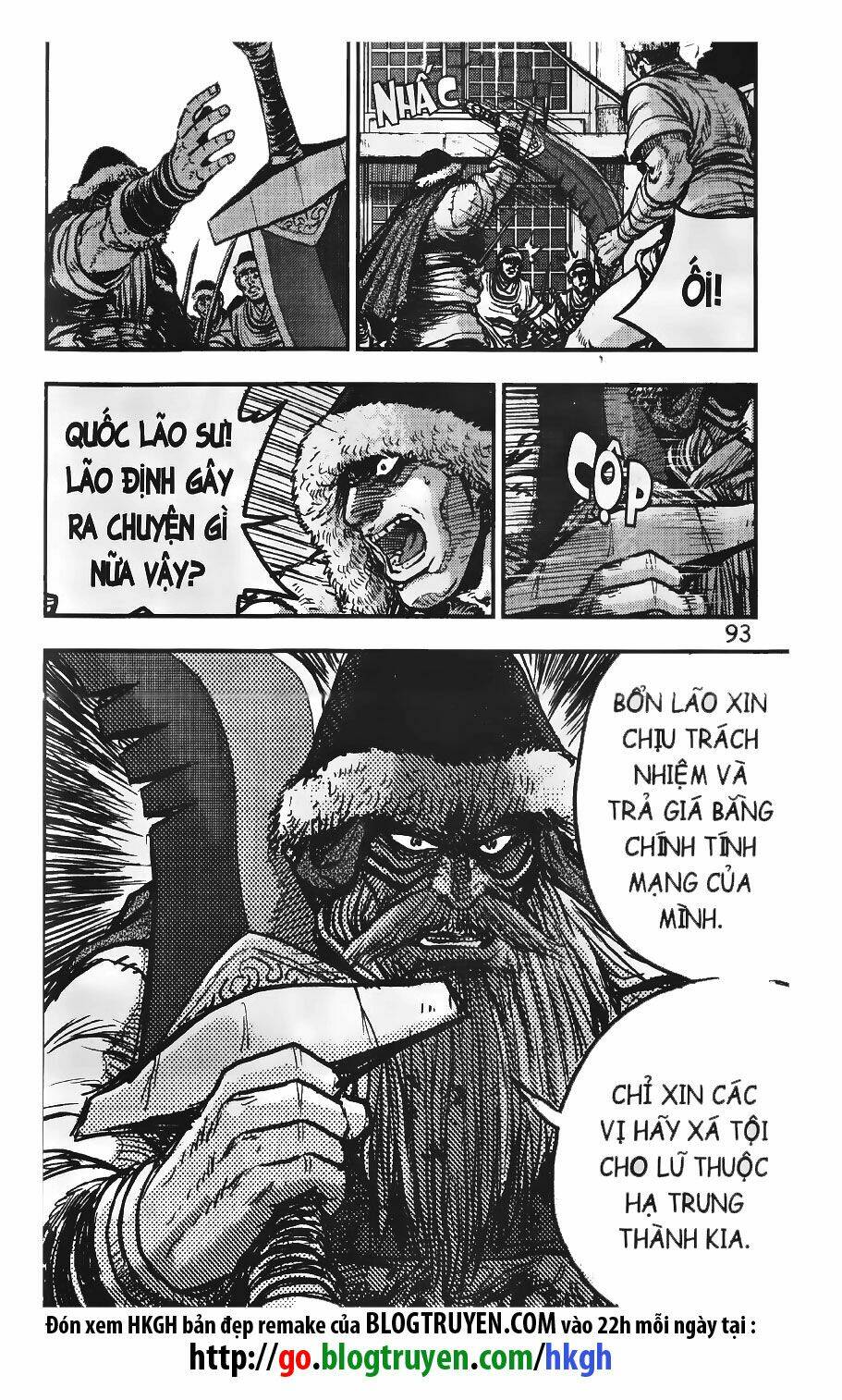Chương 400 - Trang 25