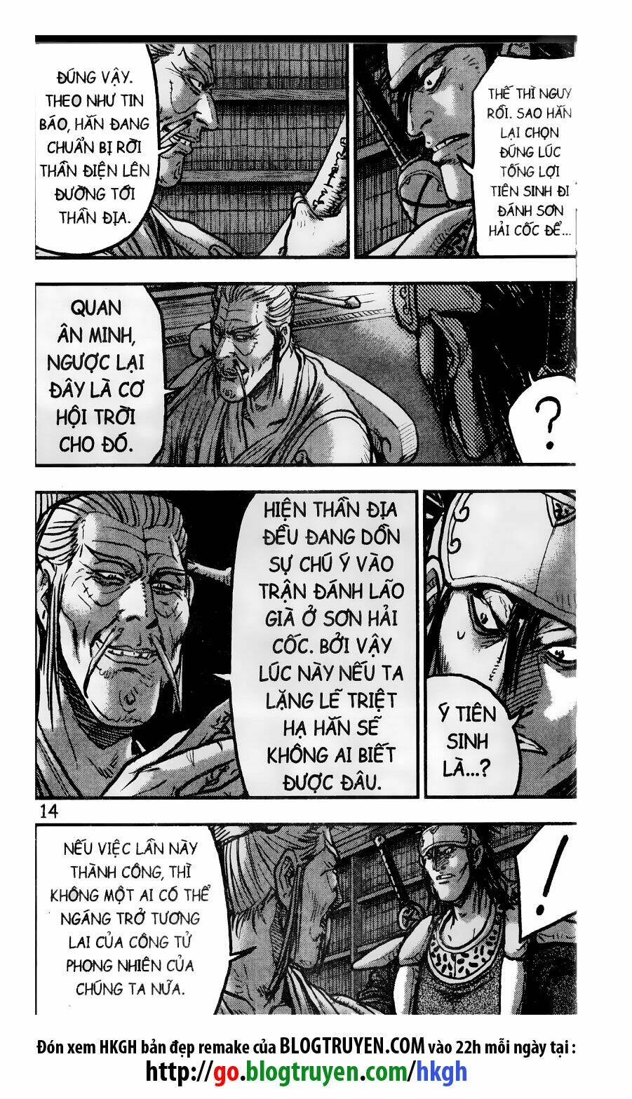 Chương 404 - Trang 15