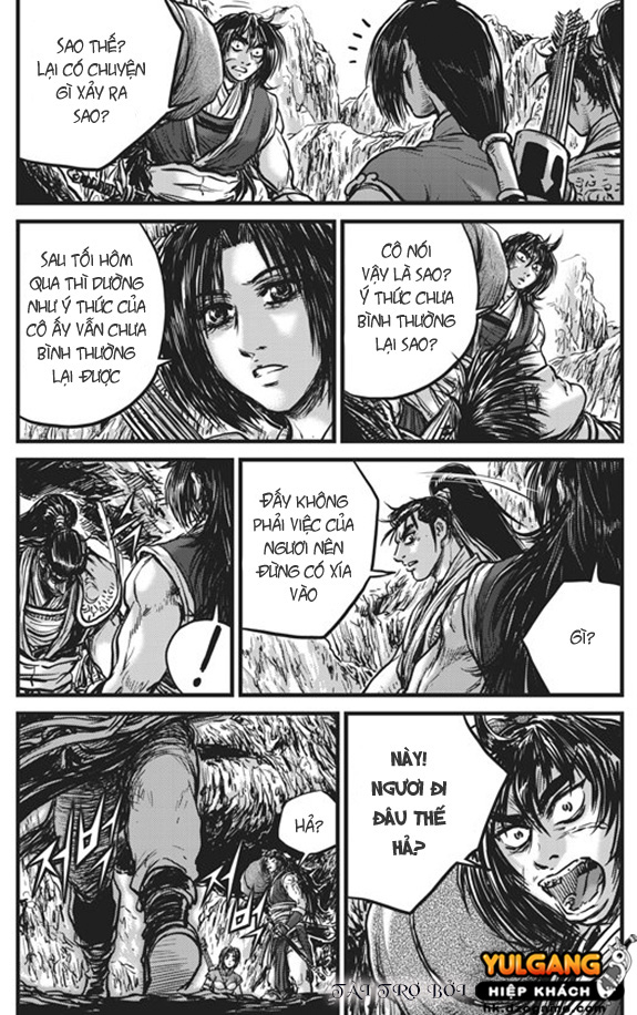 Chapter 441.5 - Trang 5
