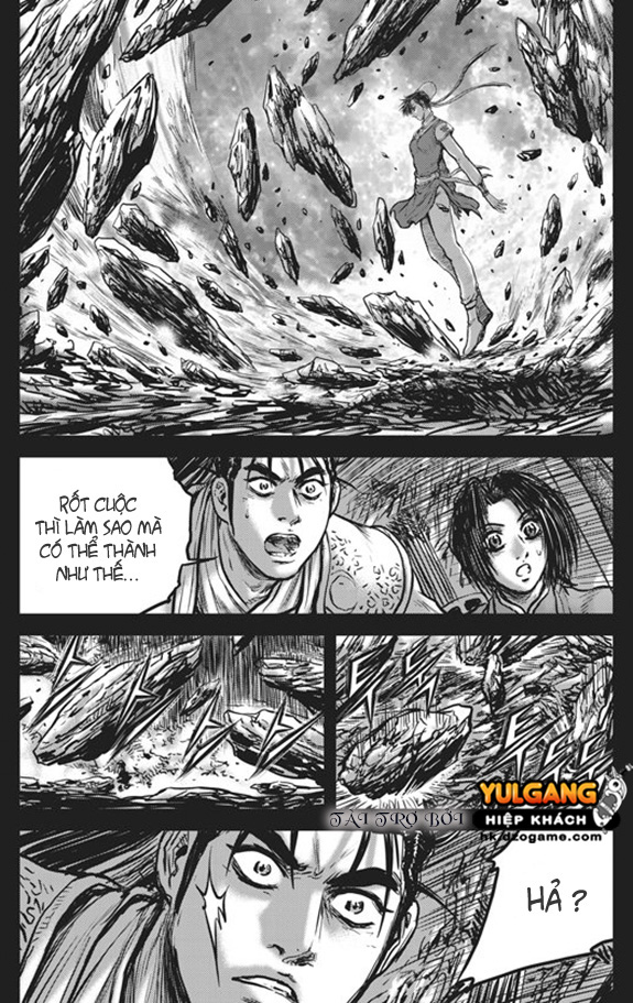 Chapter 441.5 - Trang 7