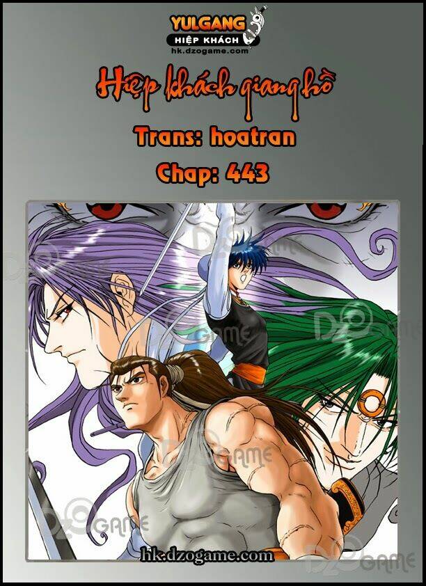 Chương 443 - Trang 1