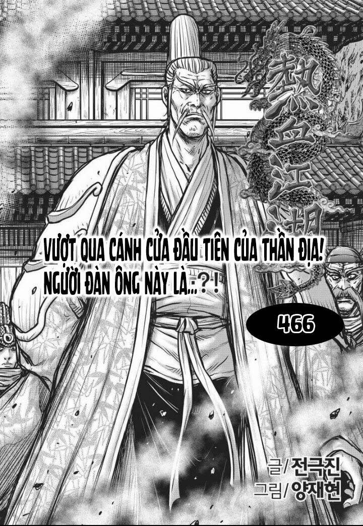 Chương 466 - Trang 1