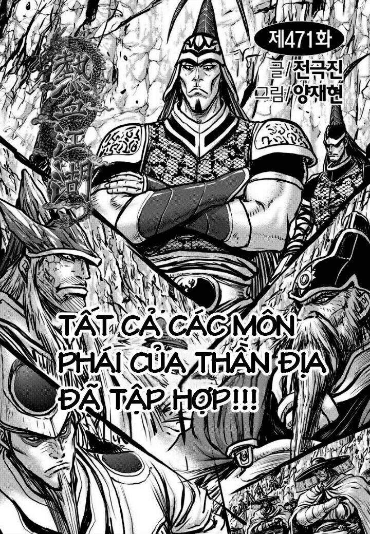 Chương 471 - Trang 1