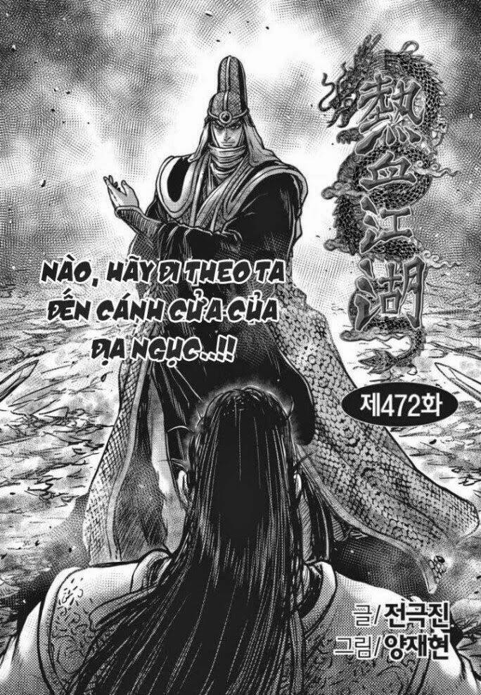 Chương 472 - Trang 1