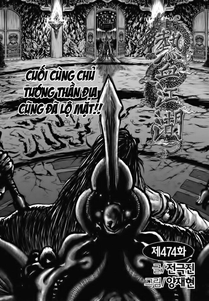 Chương 474 - Trang 2