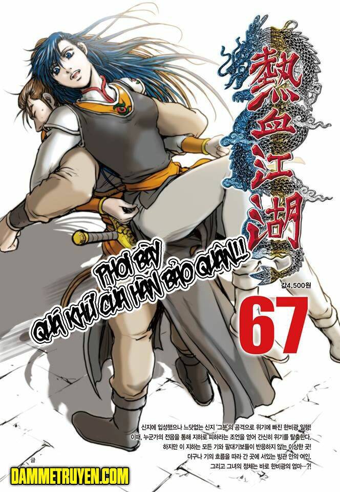Chương 487 - Trang 31