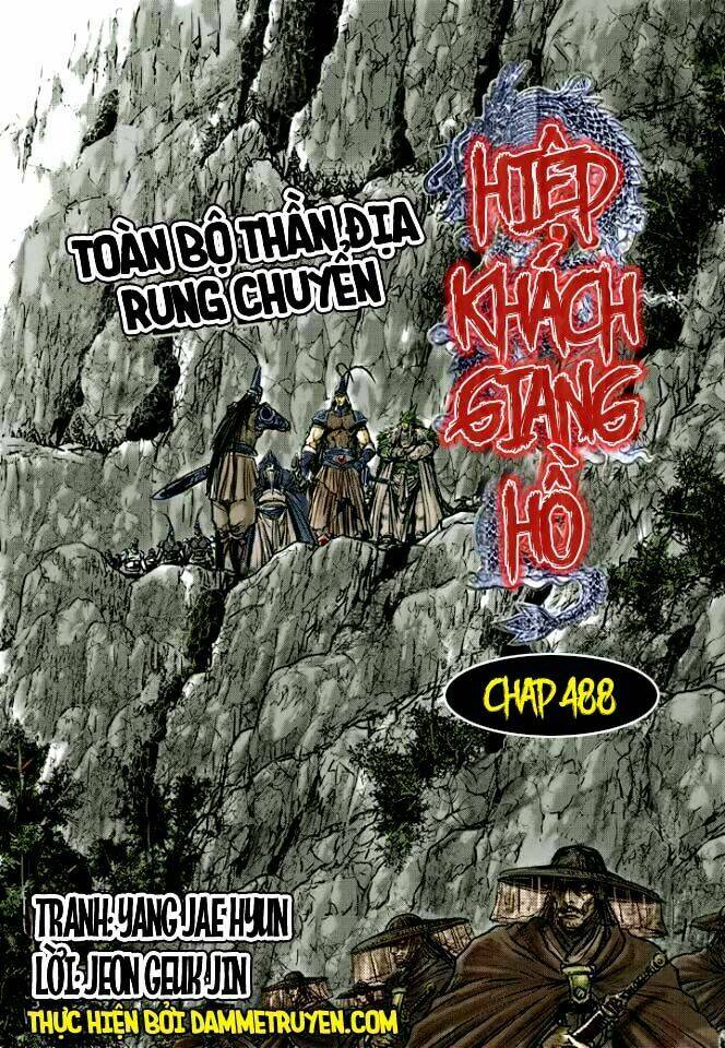 Chương 488 - Trang 1