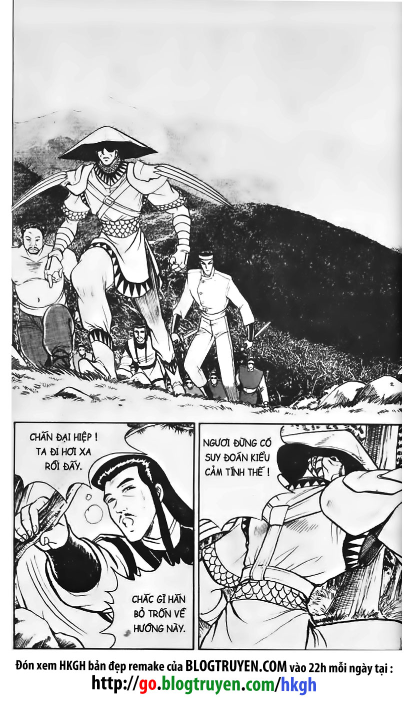 Chapter 5.1 - Trang 16