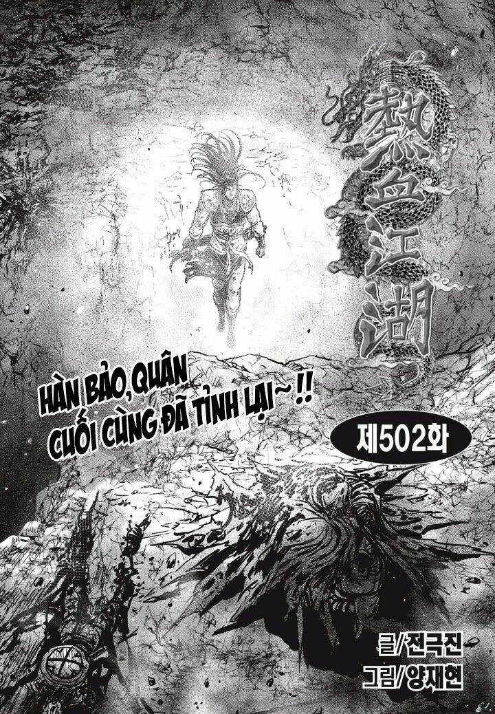 Chương 502 - Trang 1